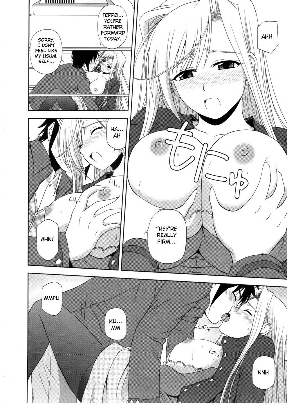 Hentai Manga Comic-Princess Pleasure !-Read-7